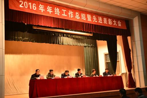 1484893811170875.jpg image002.jpg